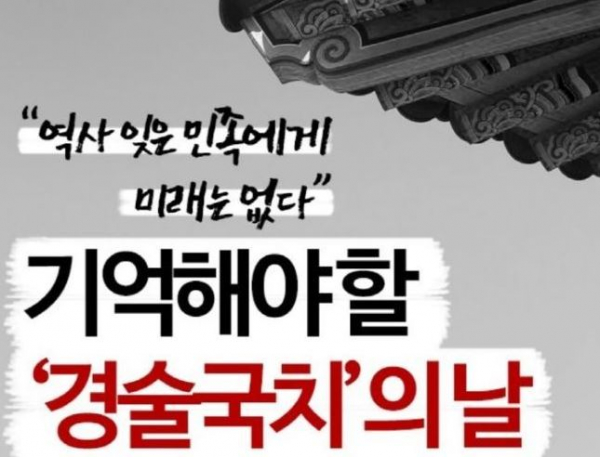 (출처=온라인 커뮤니티 캡처 )