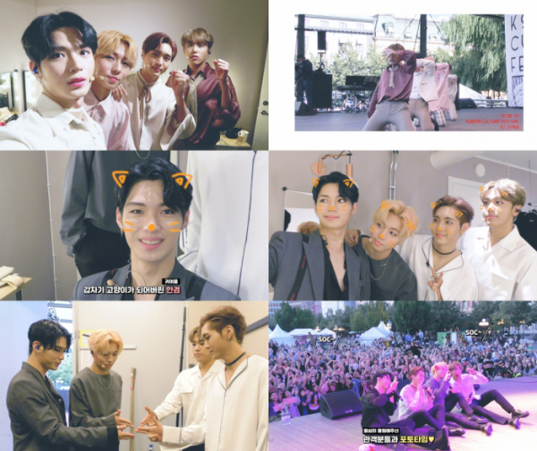 ▲세븐어클락(사진제공=포레스트 네트워크 )