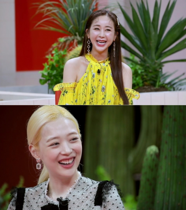 ▲'악플의 밤' 함소원(사진제공=JTBC2)