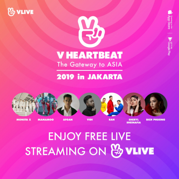 ▲ 네이버 브이라이브(사진제공= 네이버 브이라이브)