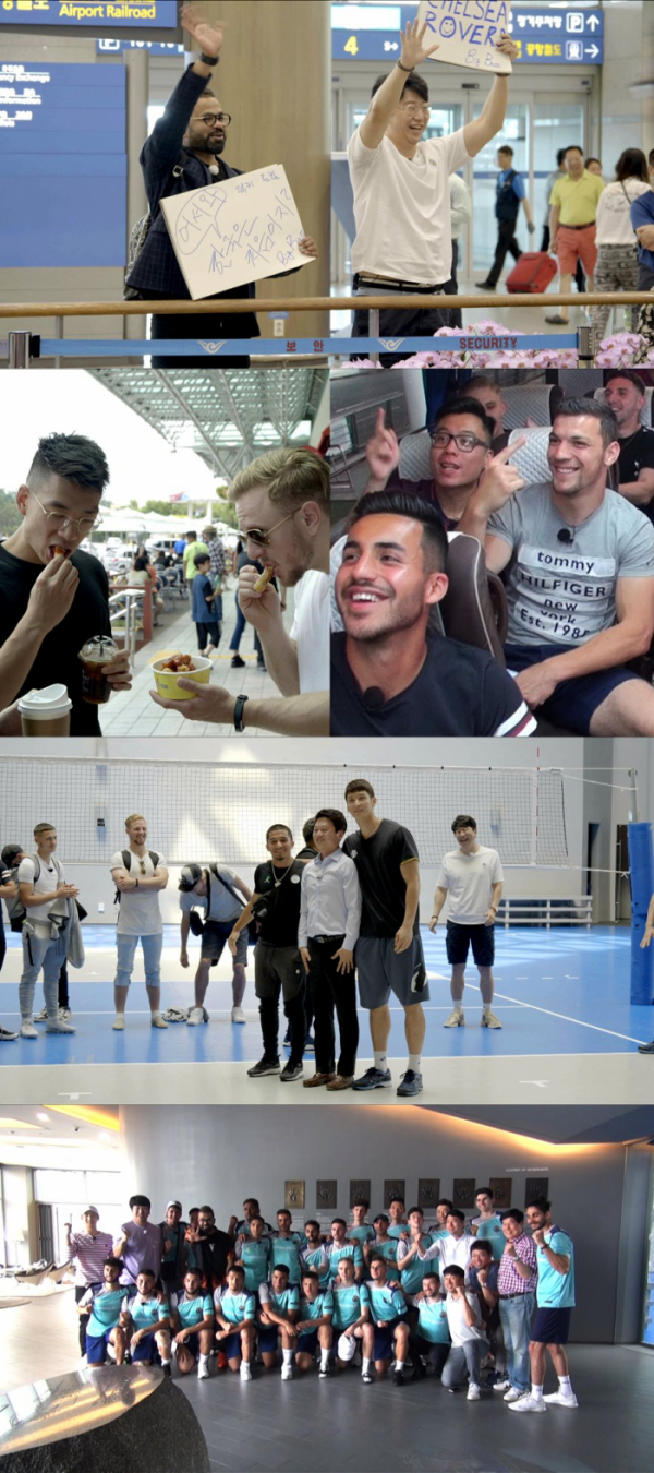 ▲'으라차차 만수로' 첼시 로버스 선수들이 한국을 처음 방문한다.(KBS)