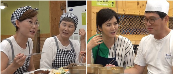 ▲'모던 패밀리'(사진제공=MBN '모던 패밀리)