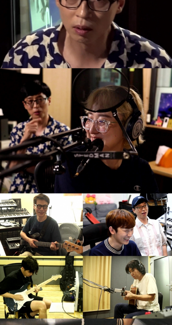 ▲'놀면 뭐하니'(사진제공=MBC)