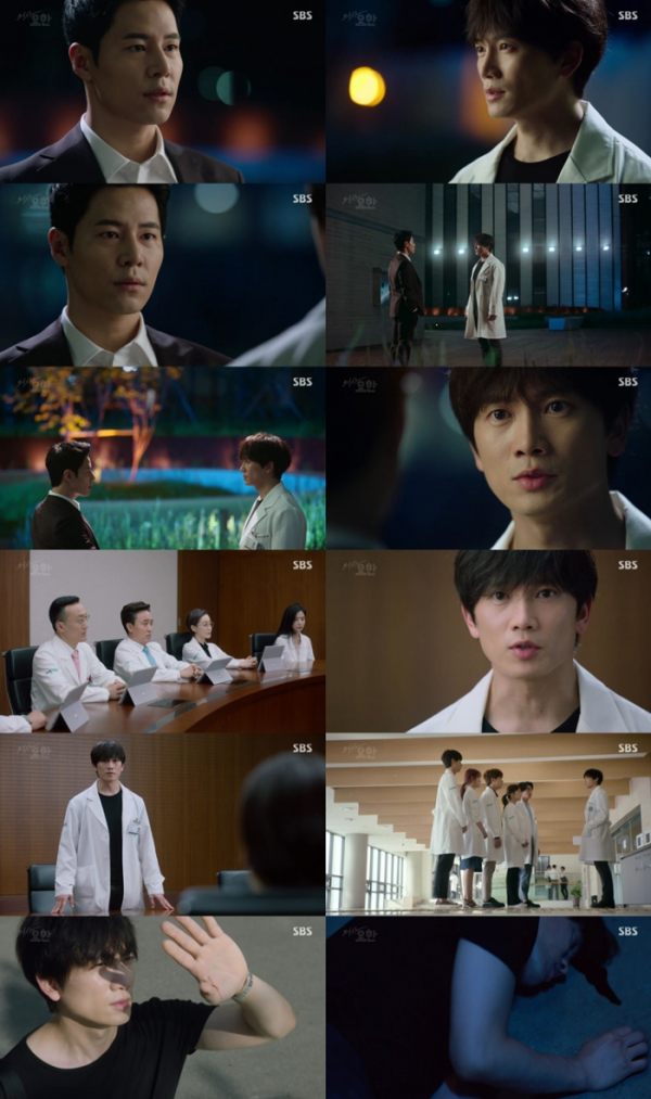 ▲'의사요한'(사진제공=SBS)