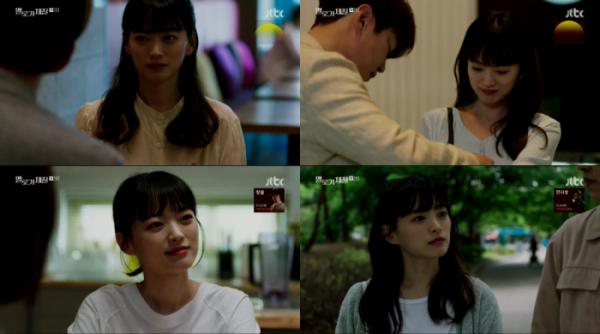 ▲'멜로가 체질' 천우희(사진제공=JTBC)