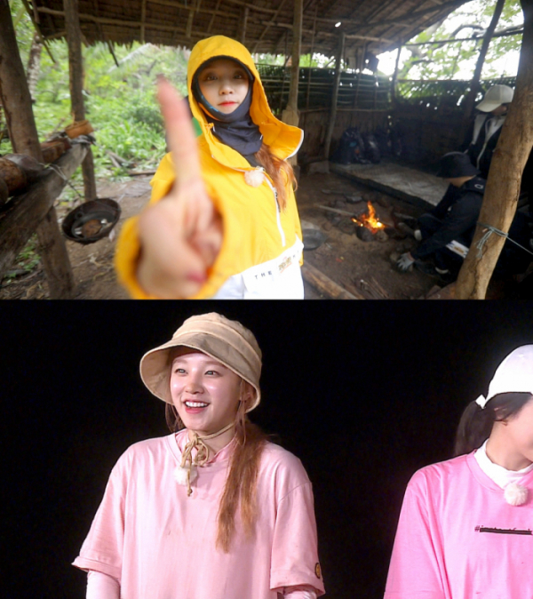 ▲'정글의 법칙' 우기(사진제공=SBS)