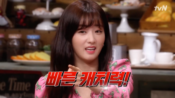 ▲'놀라운 토요일-도레미마켓' 윤보미(사진제공=tvN)