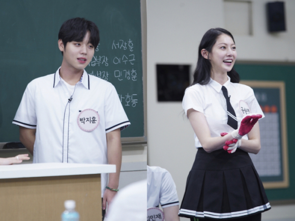 ▲'아는형님' 박지훈 공승연(사진제공=JTBC)