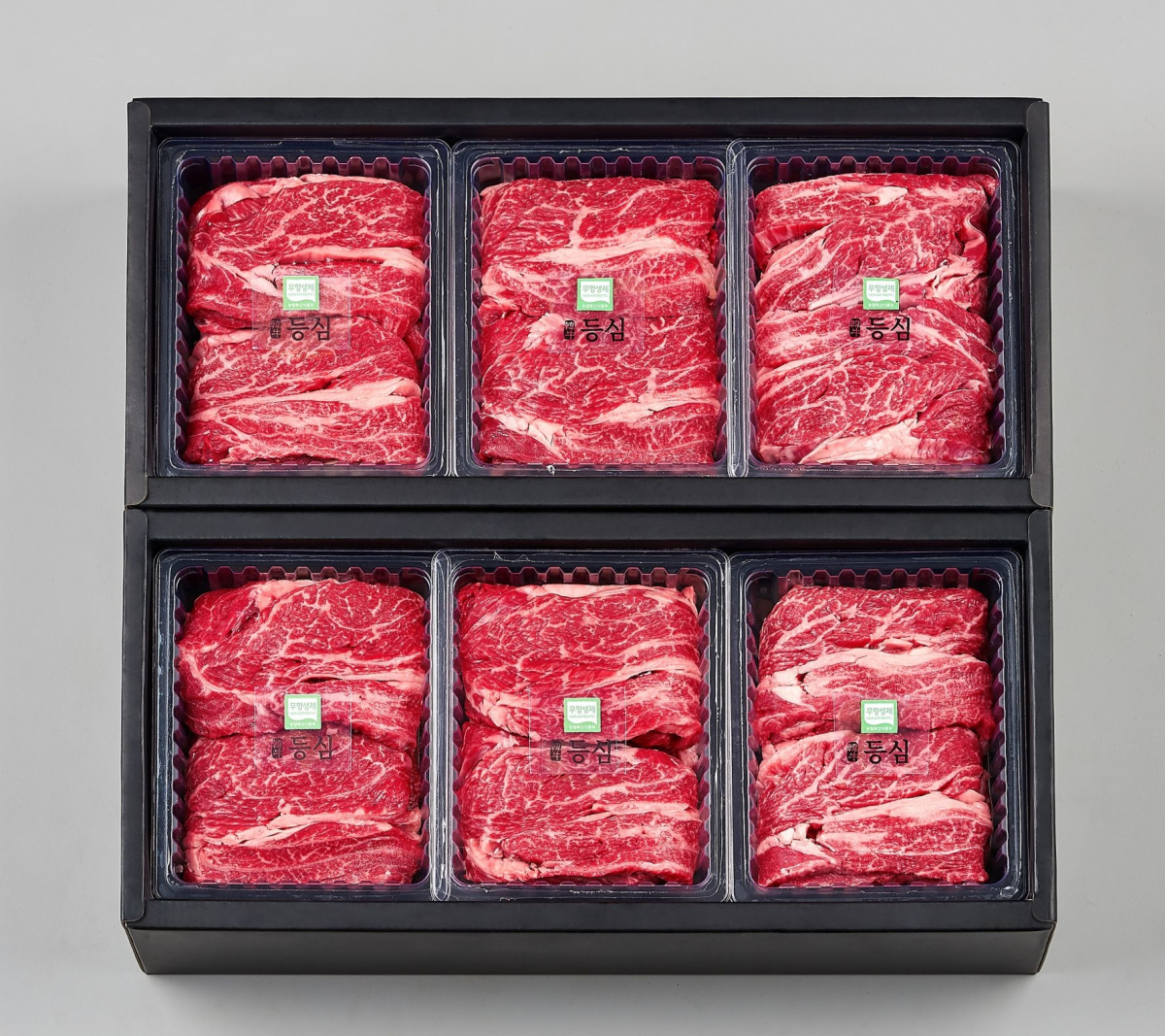 (롯데쇼핑 제공)