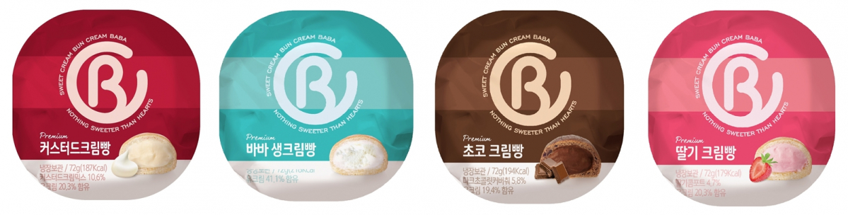 (이마트24 제공)