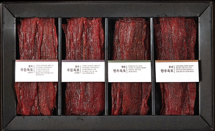 (현대백화점 제공)