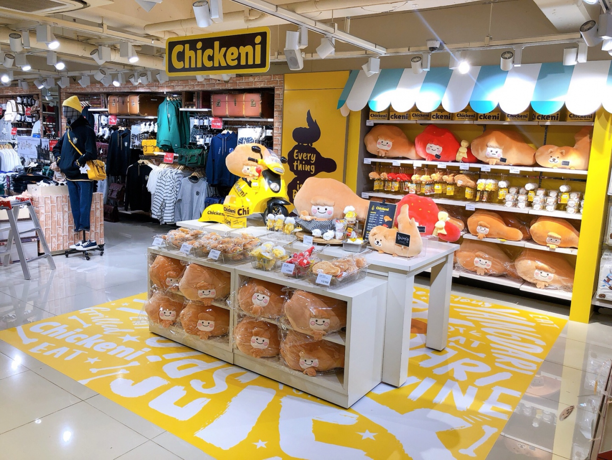 (사진제공=스파오)