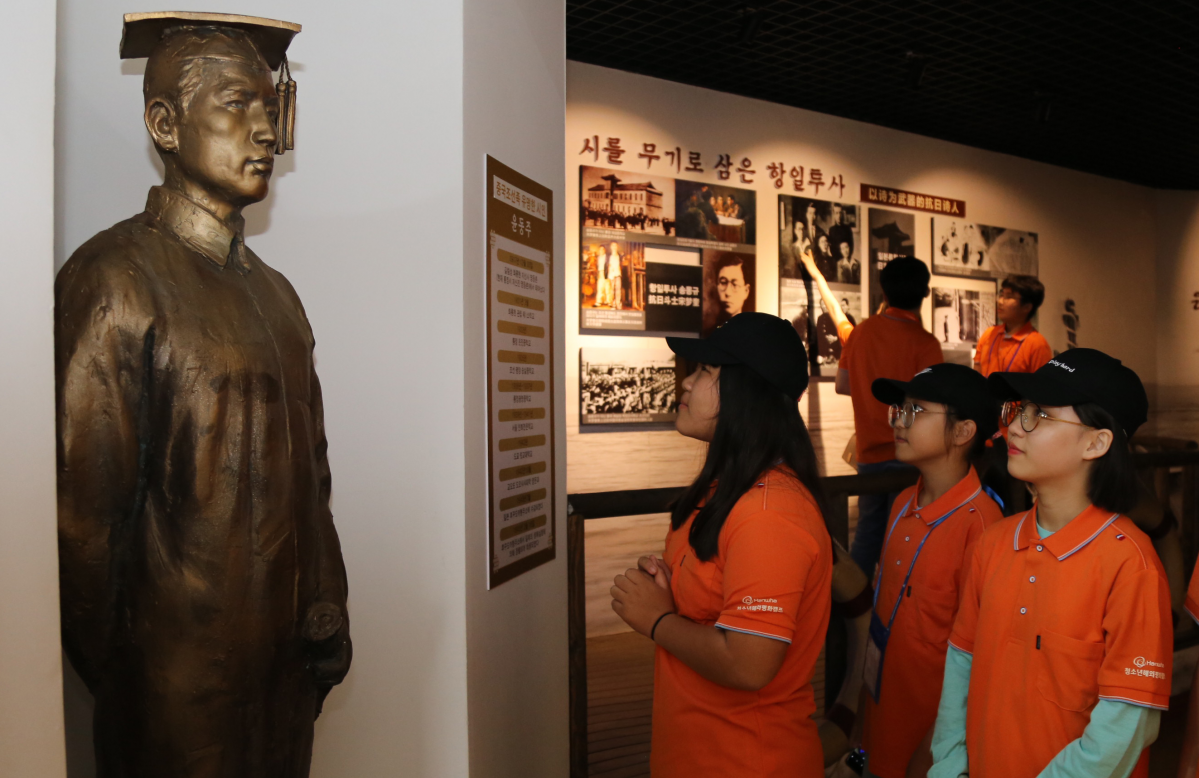 (사진 제공=한화)