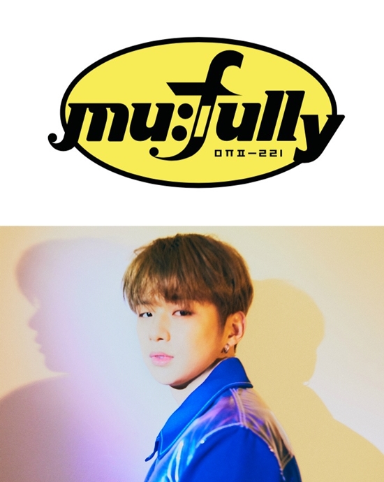 ▲뮤플리와 강다니엘이 새로운 댄스 콘텐츠를 선보인다.(플레이리스트, 커넥트엔터테인먼트)