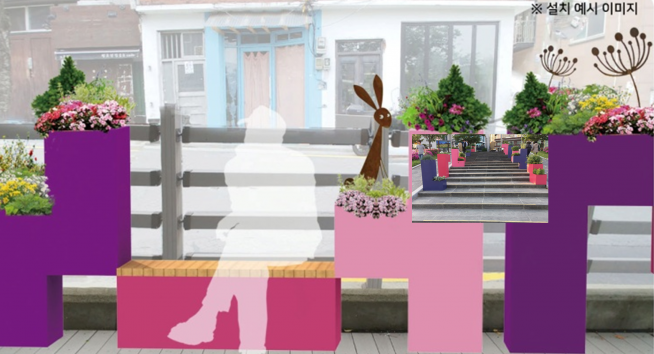 ▲정원특화시설물 계획안(사진 = 서울시)