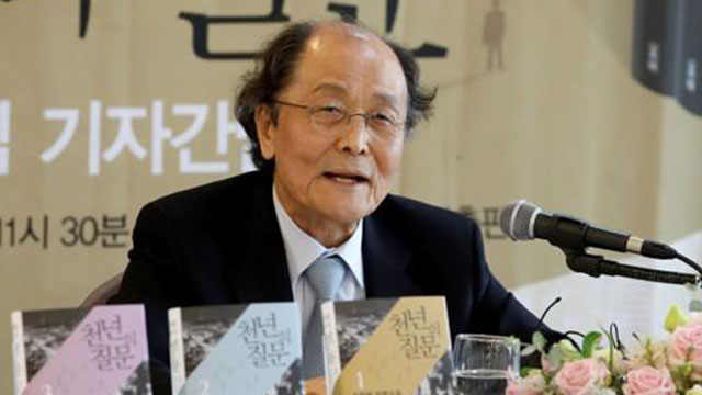 ▲소설가 조정래.(연합뉴스)