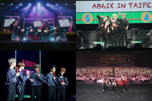 ▲AB6IX(에이비식스)(사진제공=브랜뉴뮤직)