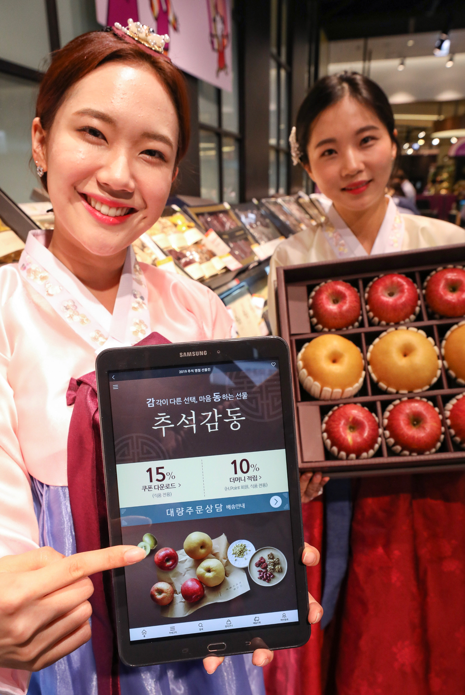 (사진제공=현대백화점)