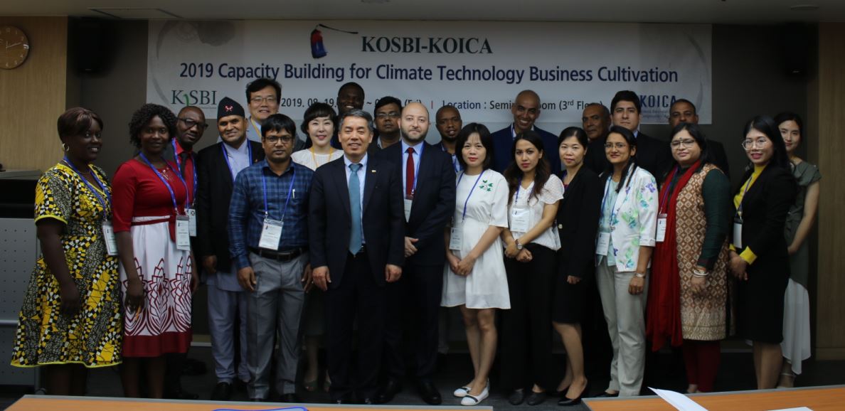 ▲중소기업연구원 ‘기후기술창업 및 사업화 역량강화’ 연수사업 입학식.(사진제공=중소기업연구원)