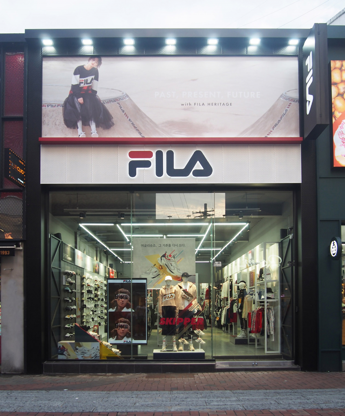 (사진제공=휠라)