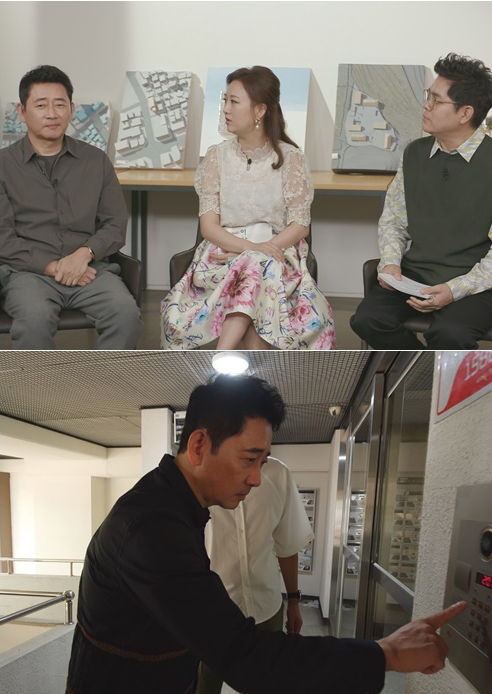 ▲'부동산로드 - 이사야사' 전광렬(사진제공 = TV CHOSUN)