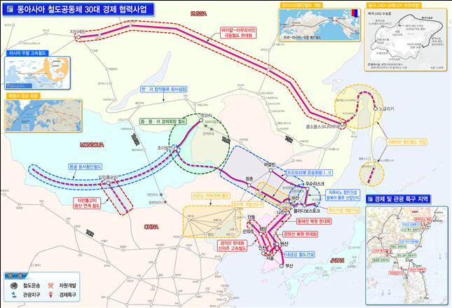 (출처=국토교통부)