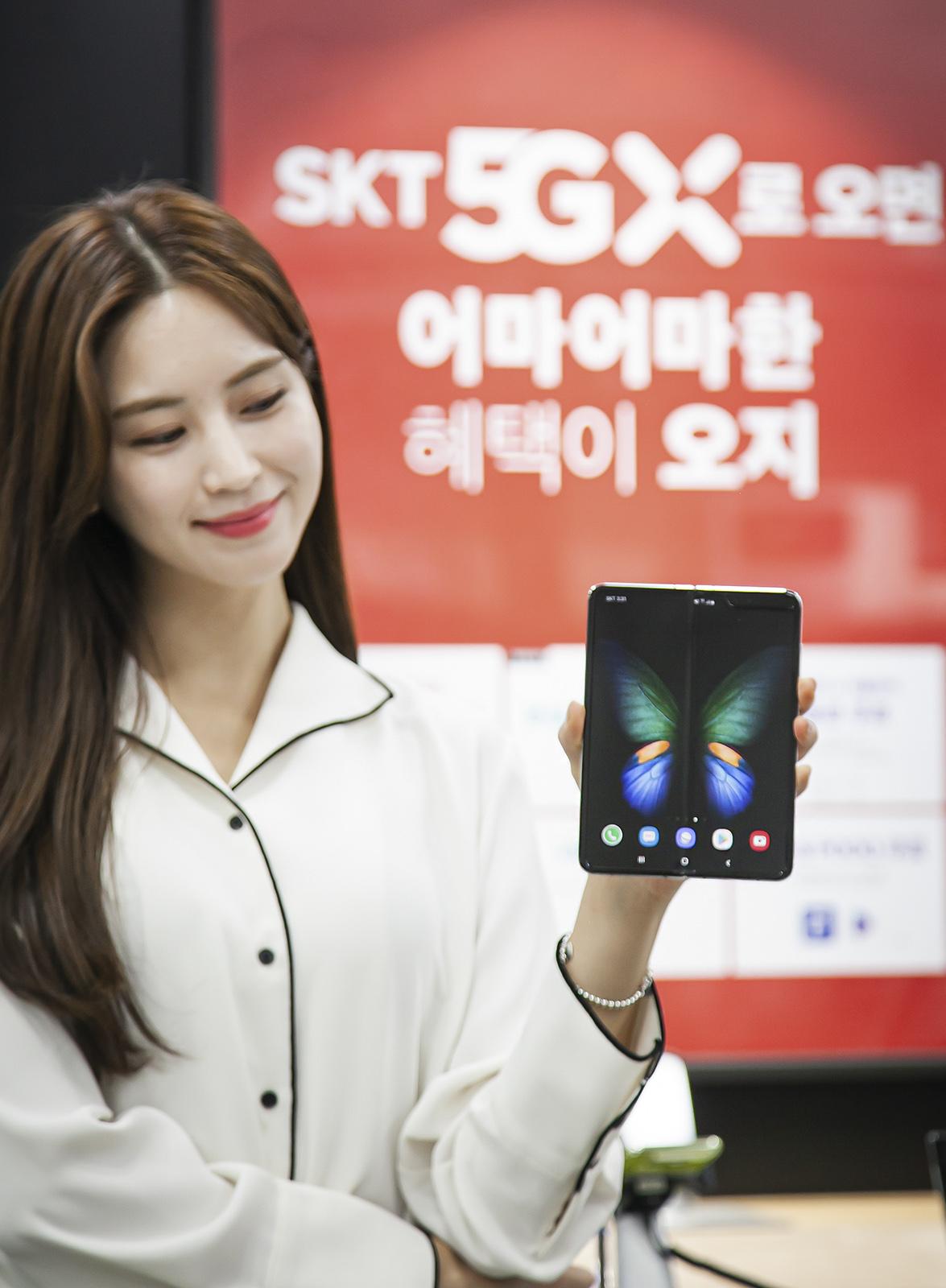 (사진제공= SK텔레콤)