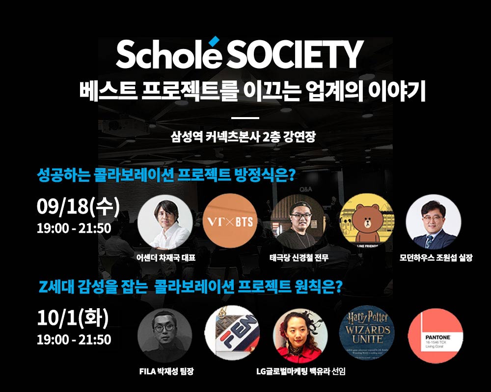 (사진제공=ST유니타스)