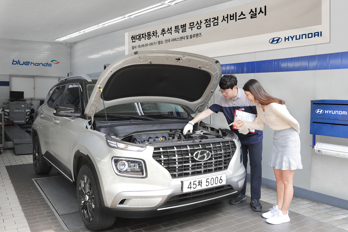▲현대·기아자동차는 5일부터 11일까지 전국 서비스 거점 방문 고객을 대상으로 무상 점검 서비스에 나선다. (사진제공=현대차)
