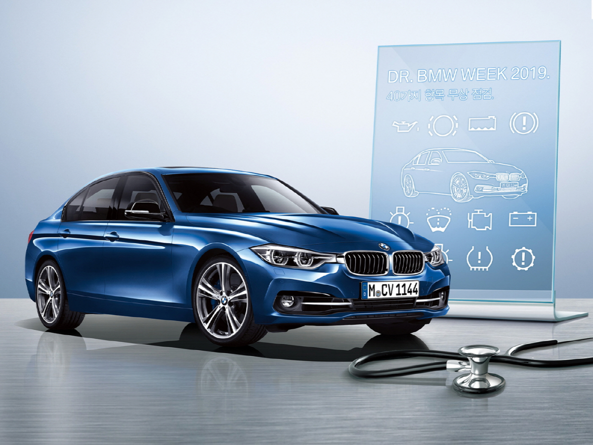▲BMW 그룹 코리아는 10월 13일까지 전국 공식 서비스센터에서 BMW와 MINI 무상 점검에 나선다. (사진제공=BMW 코리아)
