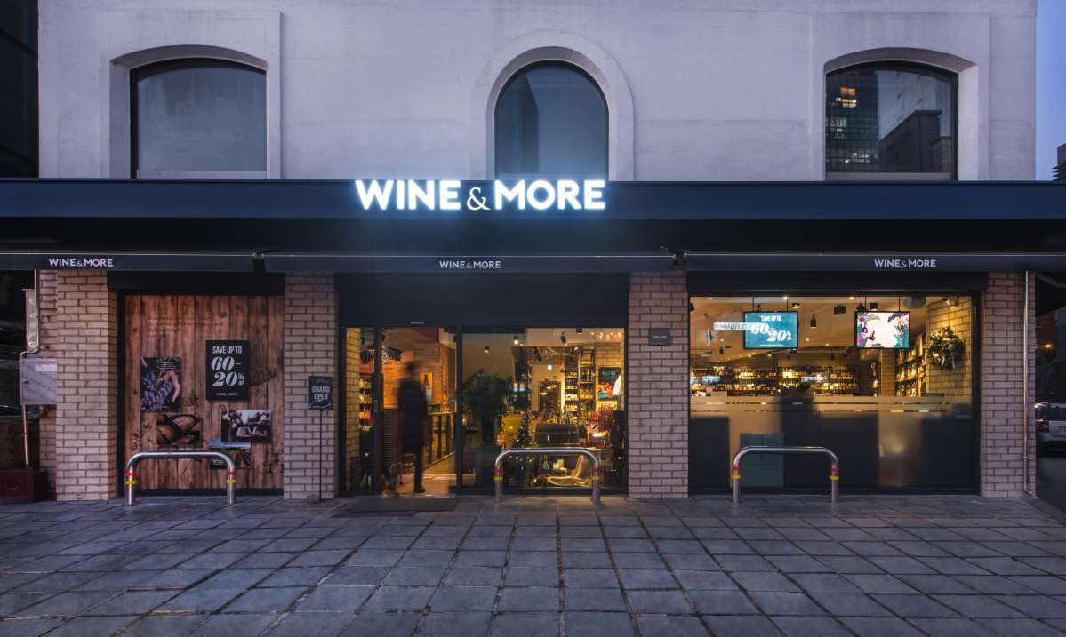 ▲와인앤모어 청담점(사진제공=신세계L&B)