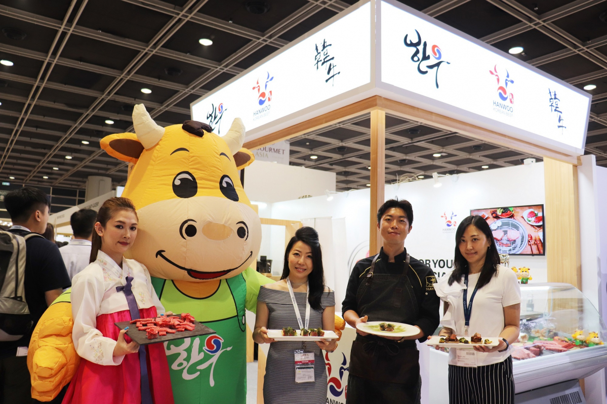 (한우자조금 제공)