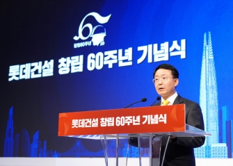 ▲하석주 롯데건설 대표이사가 6일 롯데호텔월드점에서 열린 창립 60주년 행사에서 기념사를 하고 있다.(사진제공=롯데건설)