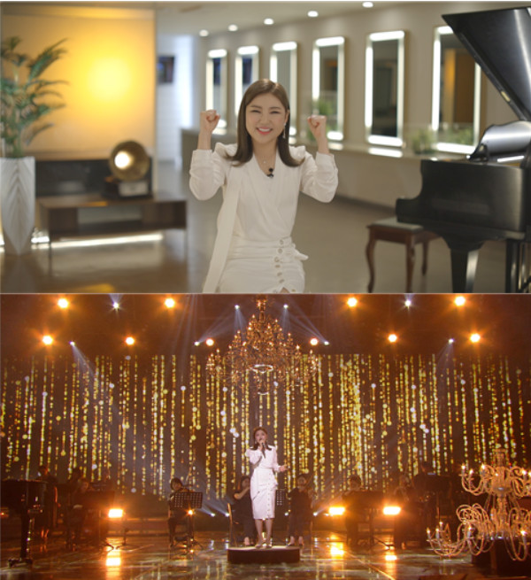 ▲'불후의 명곡' 송가인(사진제공=KBS2)