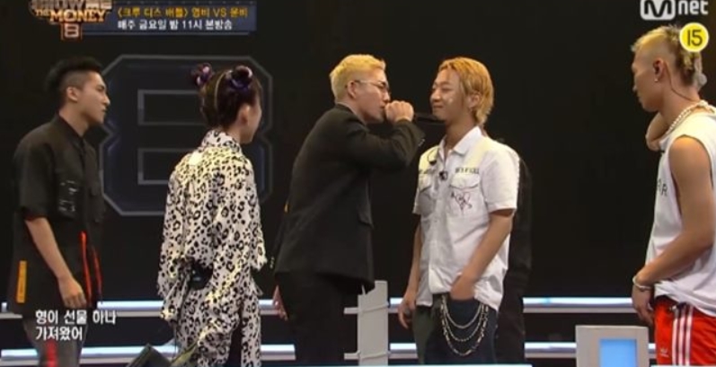 (출처=Met 방송화면 캡쳐)