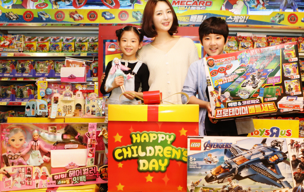 ▲롯데마트 완구 행사 참고사진