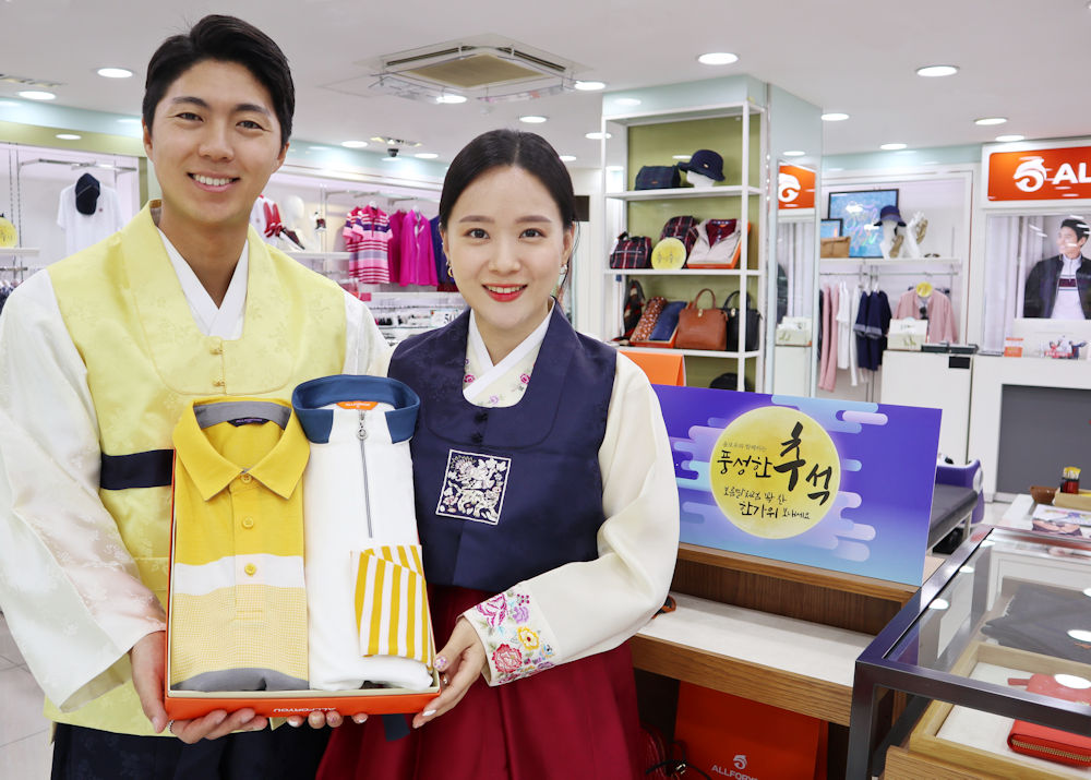 (사진제공=올포유)