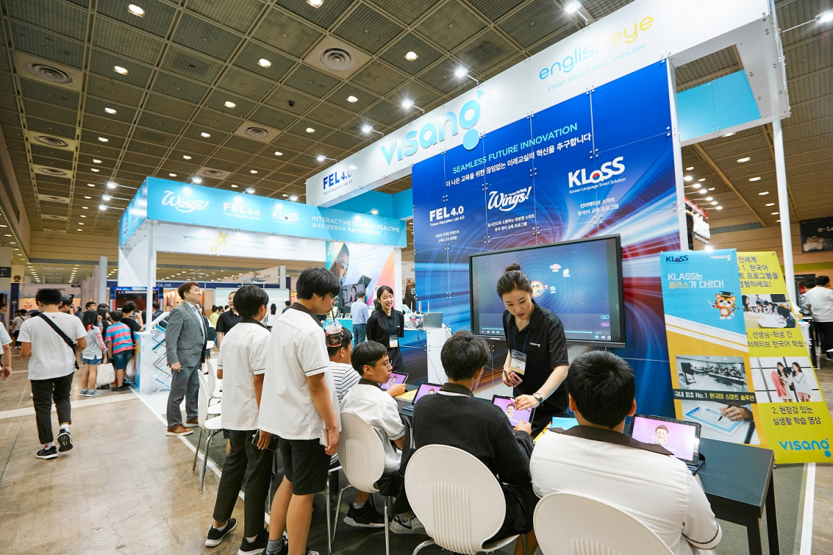 (사진제공=비상교육)