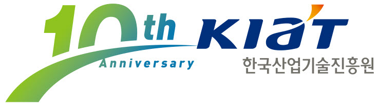 (한국산업기술진흥원)