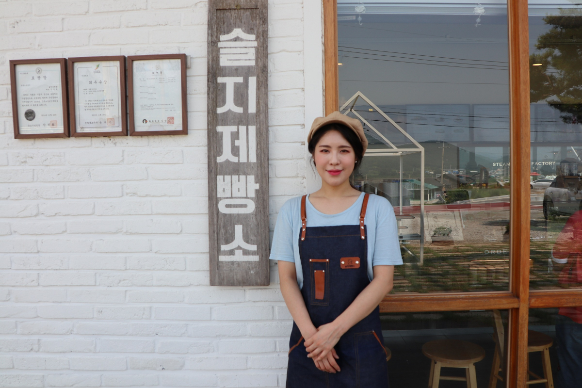 (사진 제공=농림축산식품부)