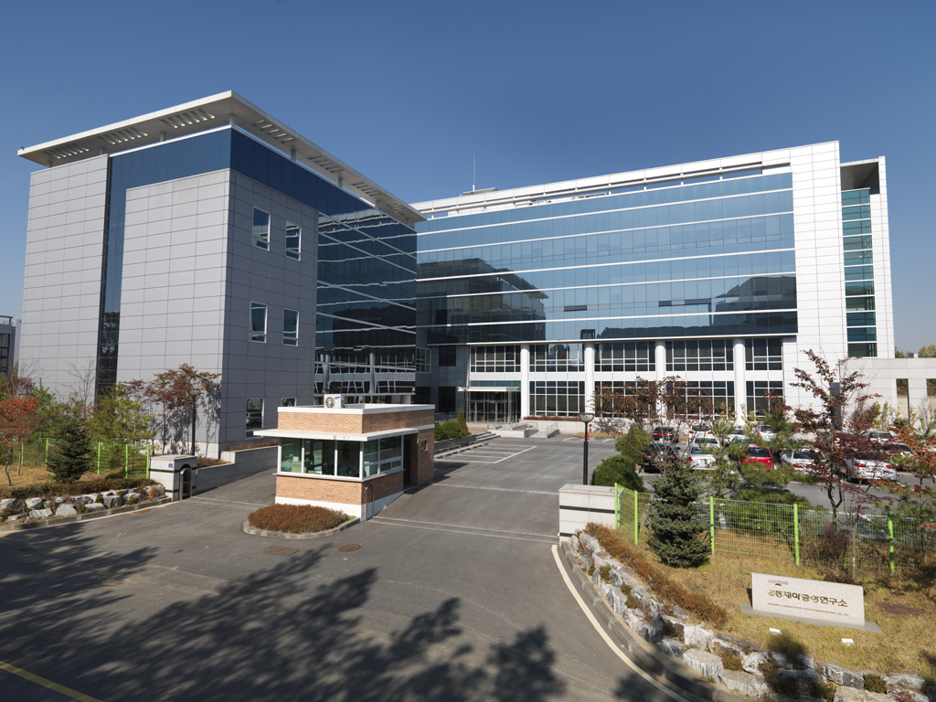 ▲일동제약 중앙연구소(사진제공=일동제약)