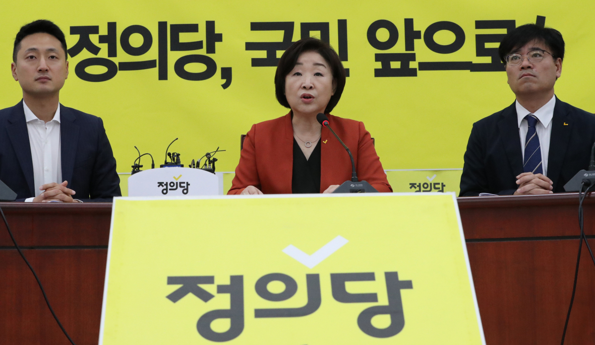 ▲정의당 심상정 대표가 9일 오전 국회에서 열린 상무위원회에서 발언하고 있다. (연합뉴스)