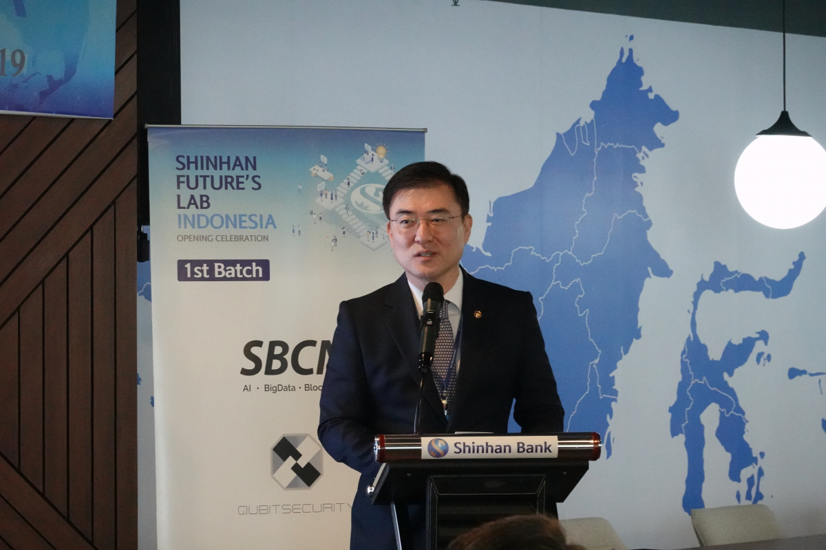 ▲손병두 금융위 부위원장이 9일 인도네시아 자카르타에서 열린 '신한 퓨처스랩' 개소식에 참석해 축사를 하고 있다.(사진제공=금융위원회)