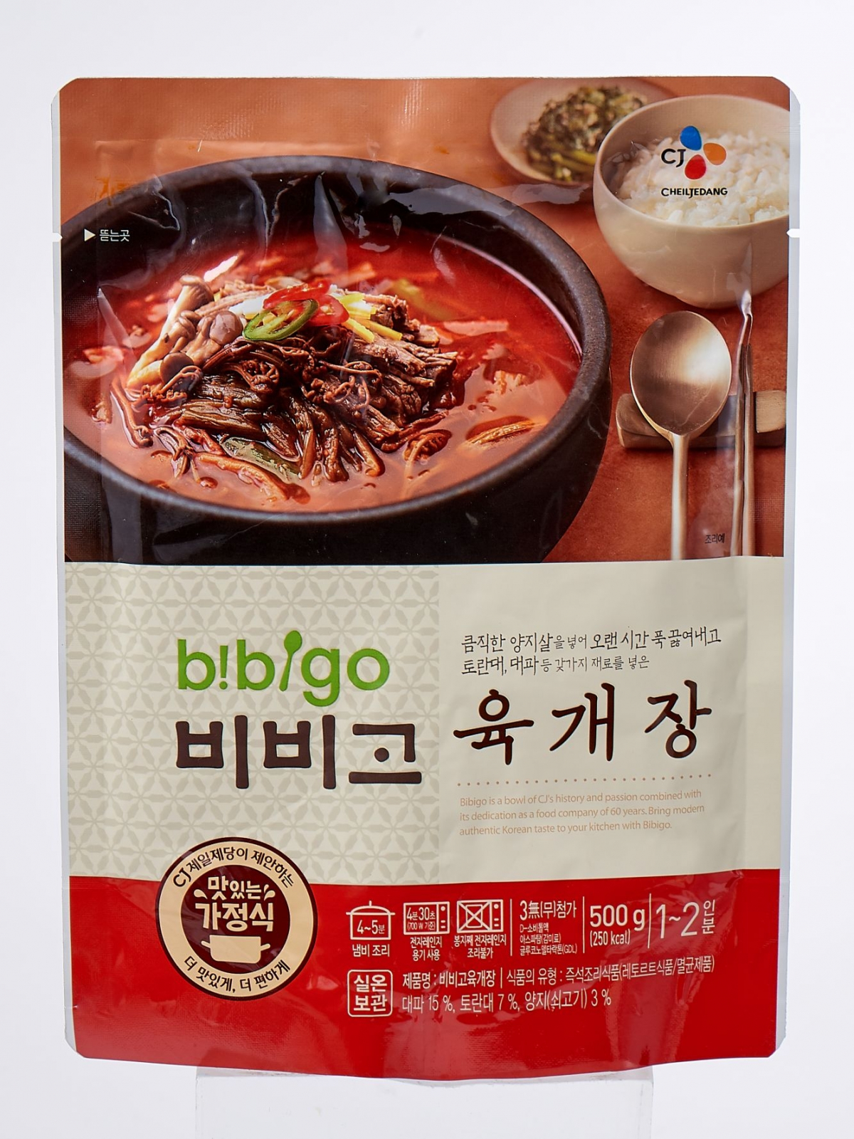 (사진제공=롯데마트)