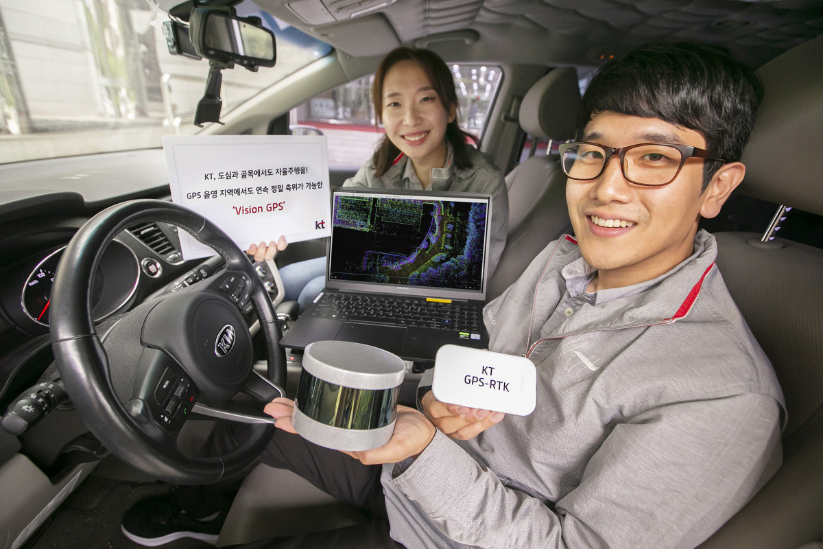 (사진제공= KT)