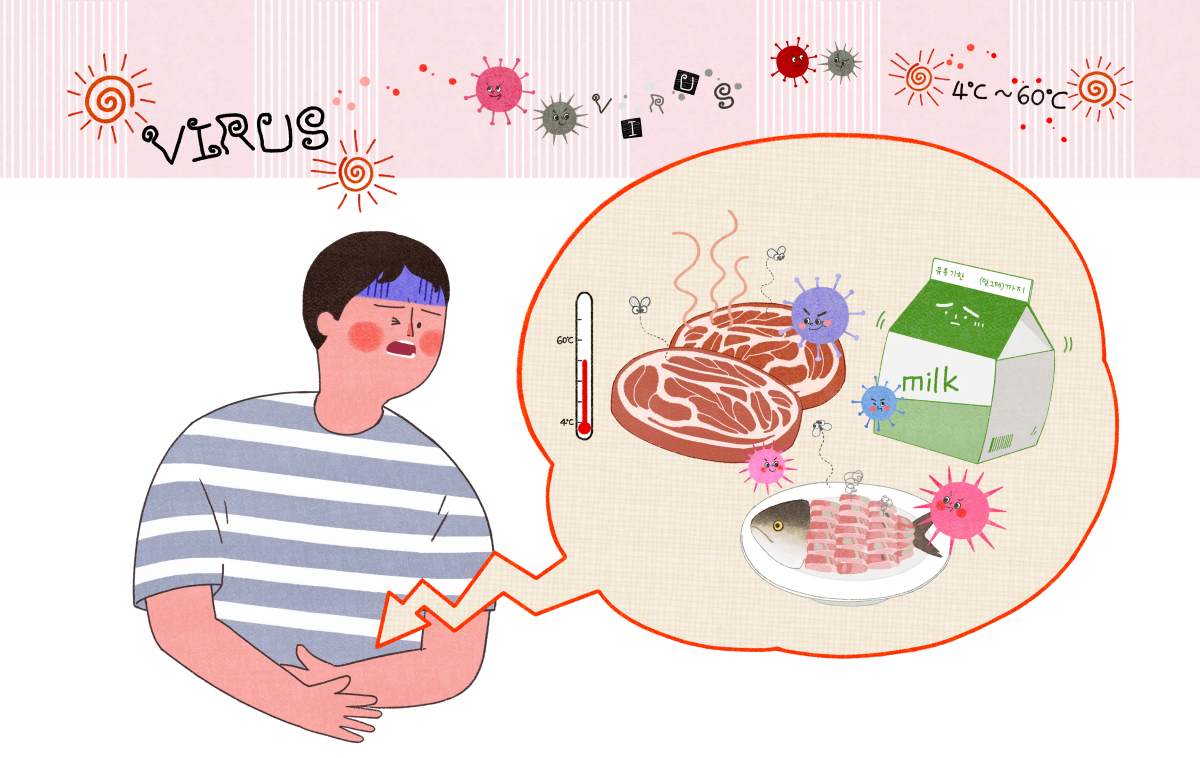 (게티이미지뱅크)