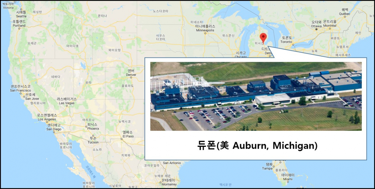 ▲듀폰 사업장 전경(사진=SK실트론)