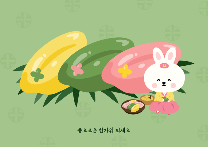 (게티이미지뱅크)