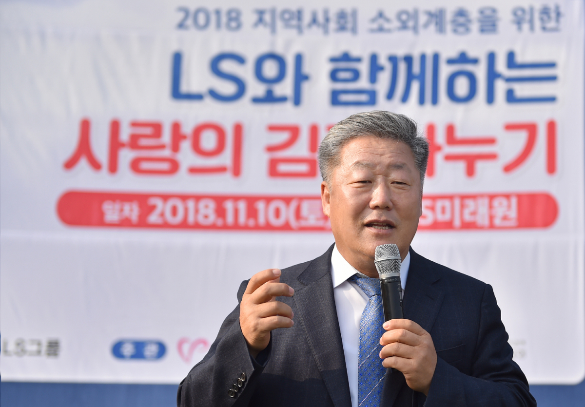 ▲우석제 안성시장(뉴시스)