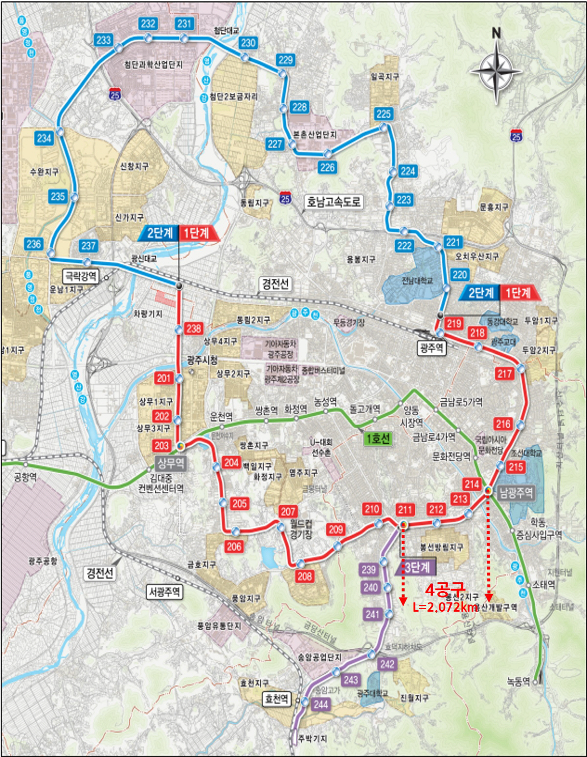 ▲광주도시철도 2호선 노선도.(자료 제공=한라)